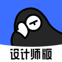 每平每屋设计师版下载-每平每屋设计师版appv3.8.0 最新版