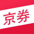 京券网app下载-京券网v1.0.0 安卓版