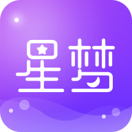 星梦漂流app下载 v3.4.6 最新版