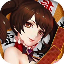 星悦广西字牌pc版 v1.0 官方版 星悦广西字牌pc版 v1.0 官方版