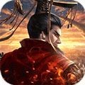 骑战三国高清版 v1.0 安卓版 骑战三国高清版 v1.0 安卓版