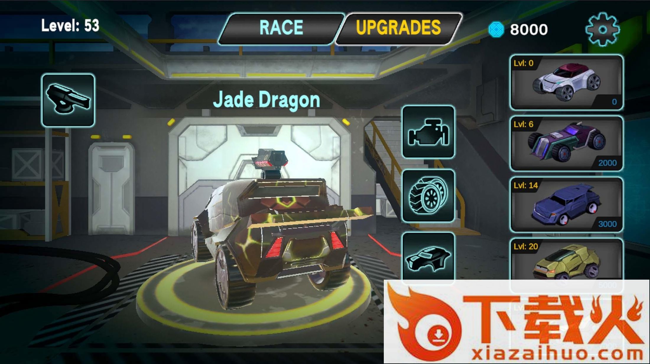 凡人汽车(Mortal Motors)截图2