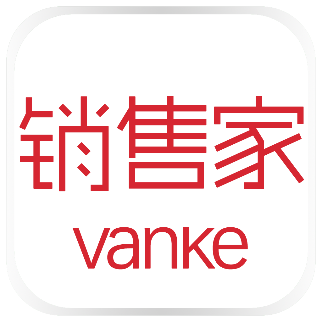 万科销售家电脑版 v6.6.7 pc最新版 万科销售家电脑版 v6.6.7 pc最新版