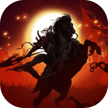 三分天下腾讯版 v1.0.0.1 安卓版