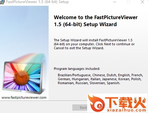 FastPictureViewer最新版