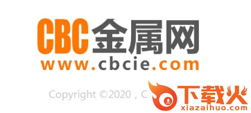 CBC金属app截图3