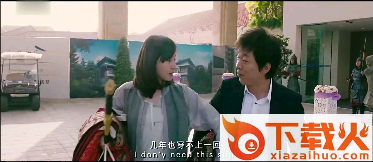 天天TV直播截图2