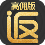 返利高佣版最新版下载-返利高佣版appv3.1.9 最新版