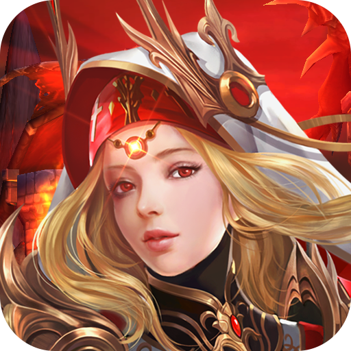 龙之守护 v3.0.5 安卓版