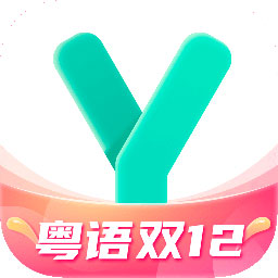粤语学习通app下载手机版-粤语学习通v5.8.6 安卓版