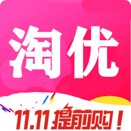 淘优集集app下载-淘优集集v1.0.0.8 安卓版