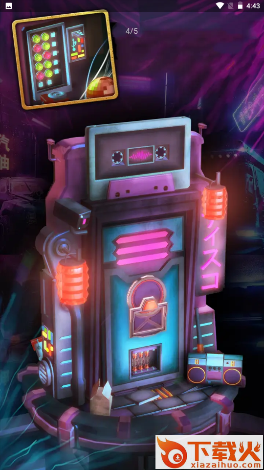 觉醒之门3悖论 v1.05 中文版截图1