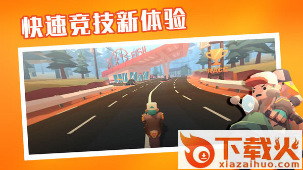 夺金炸弹人截图2