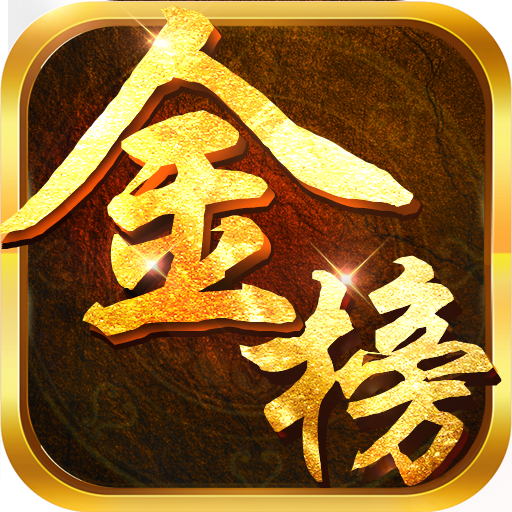 美人你别跑手游下载-美人你别跑v1.0.8 安卓版