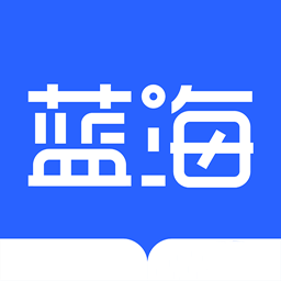 蓝海资讯 v1.0.0 安卓版 蓝海资讯 v1.0.0 安卓版