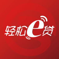 北银消费轻松e贷下载-北银消费金融平台appv1.4.7 安卓版