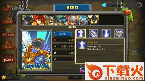 Realm Battle(边境战争2保卫王国官方版)截图1