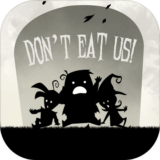 不要吃我们手游 v1.0 安卓版