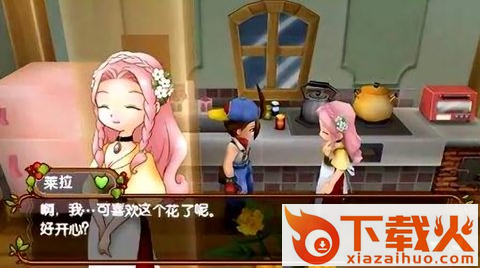 牧场物语蜜糖村与大家的心愿截图2