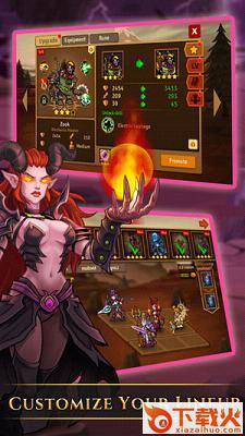 英雄与冒险手游百度版下载截图1