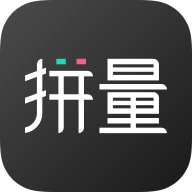 拼量KOL最新版本下载-拼量KOL appv5.0.2 安卓版