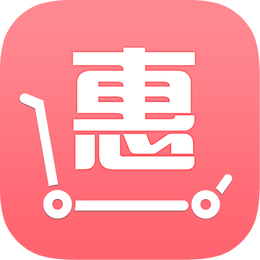 淘优惠卷APP下载-淘优惠卷v6.1.2 安卓版