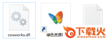 cosworks.dll