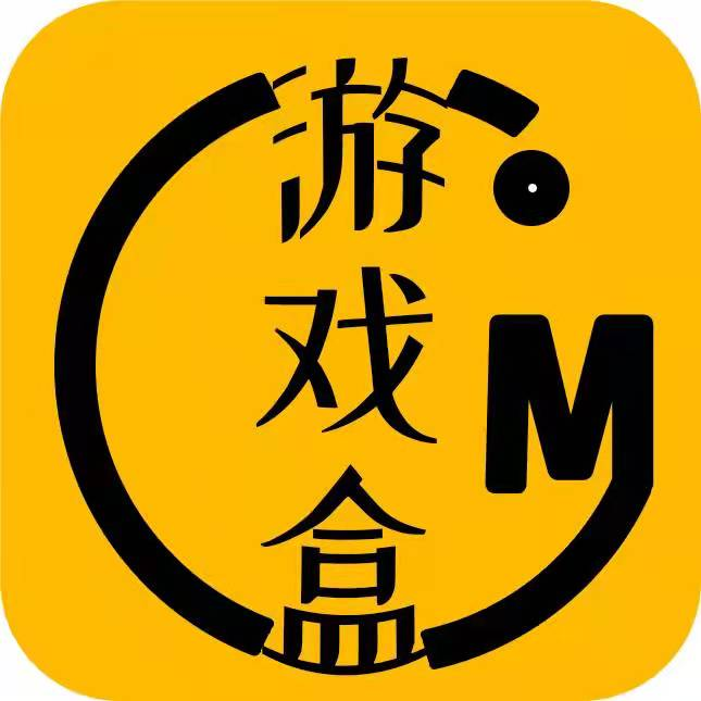 gm游戏盒子 v1.0.1 官方版 gm游戏盒子 v1.0.1 官方版