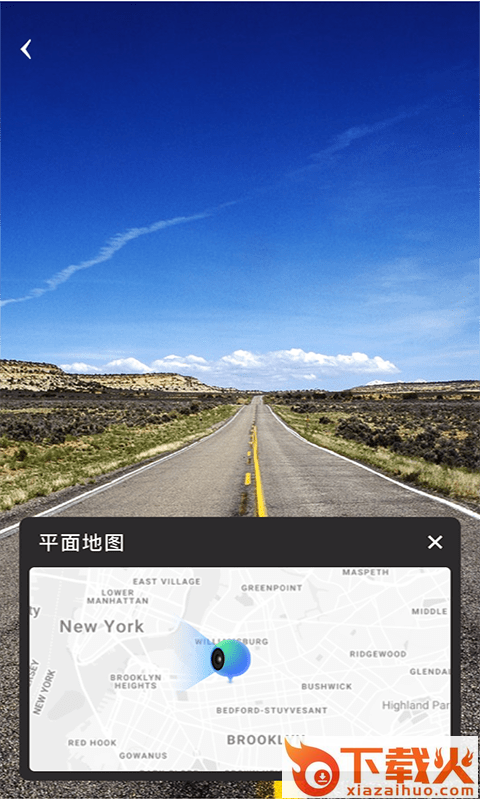 3D北斗熊卫星地图app截图2