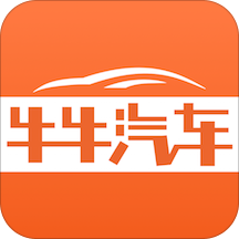 牛牛汽车手机版官方下载-牛牛汽车app下载v8.3.7 安卓版