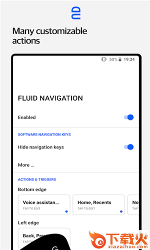 流体手势导航截图1