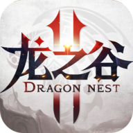 龙之谷2测试版 v1.0.0 最新版 龙之谷2测试版 v1.0.0 最新版
