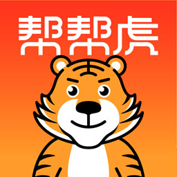 帮帮虎app下载-帮帮虎v6.0.224 安卓版
