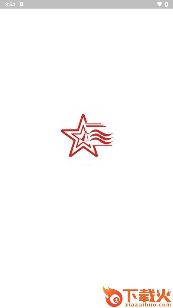智能运动app截图1
