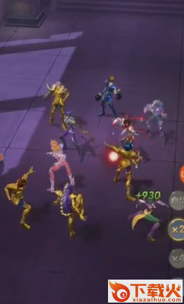 圣斗士星矢正义传说渠道服截图1