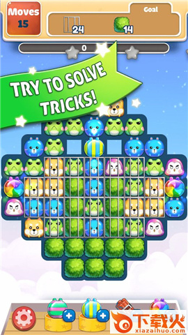 Rescue Pet(玩具爆破宠物救援游戏)截图2