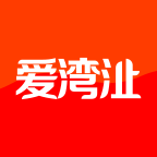 爱湾�b安卓版下载-爱湾�bappv1.3.0 最新版