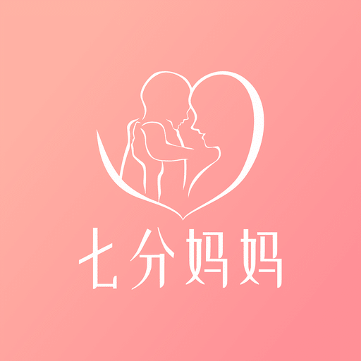 七分妈妈 v3.4.0 安卓版