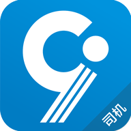 九州司机app下载-九州司机v1.1.2 安卓版