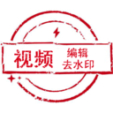 短视频去水印助手下载-短视频去水印助手v1.18 免费版