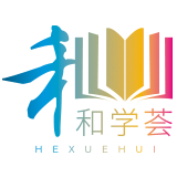 保利和学荟软件ios版 v2.9.9.6 iphone最新版 
