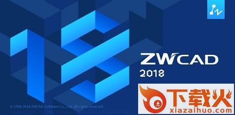 中望cad教育版2018