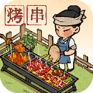 大宋经商物语 v4.7.91 最新版