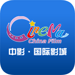 中影影票苹果版-中影影票ios版(暂未上线)v5.4.5 官方iPhone版