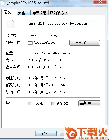 empireefiv1085.iso