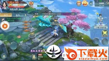 将夜修仙 v0.1.30.4 安卓版截图1