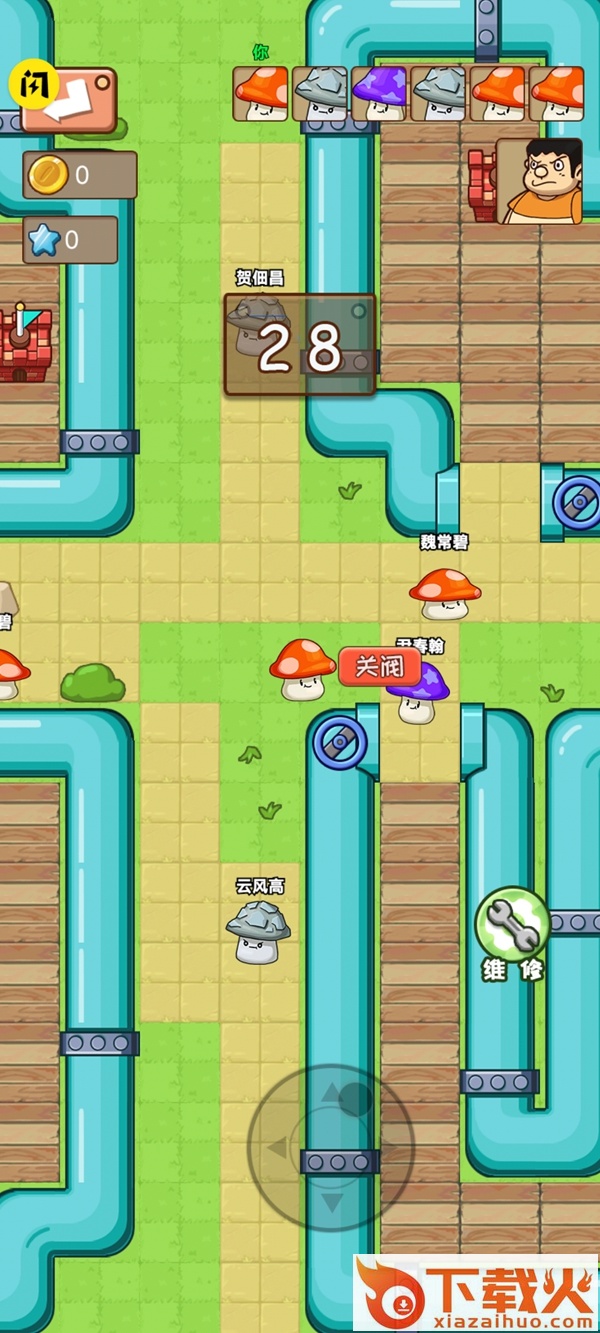 别踩蘑菇游戏 v1.0 最新版截图2