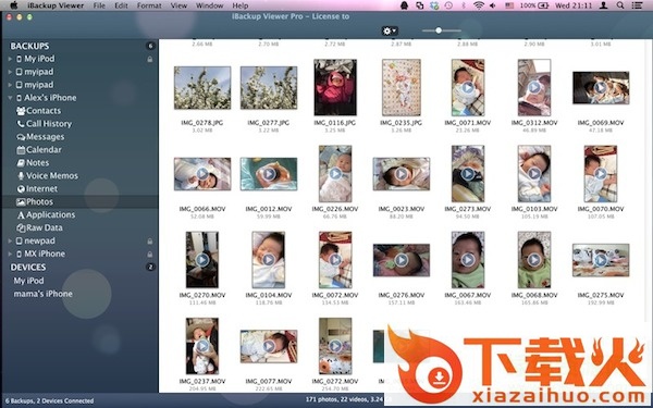 ibackup viewer pro v4.03.00 中文免费版 截图1