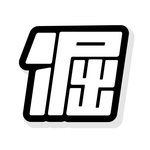 JUE目标打卡app下载-JUEv1.2.5 安卓版