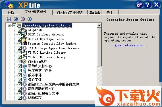 “xplite”